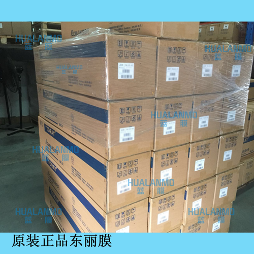东丽反渗透膜TM720-400在新疆地区有使用需求吗？