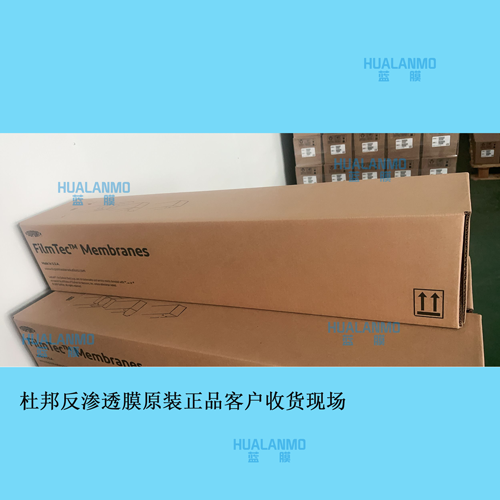 1784621083911329.png 美国产外箱.png