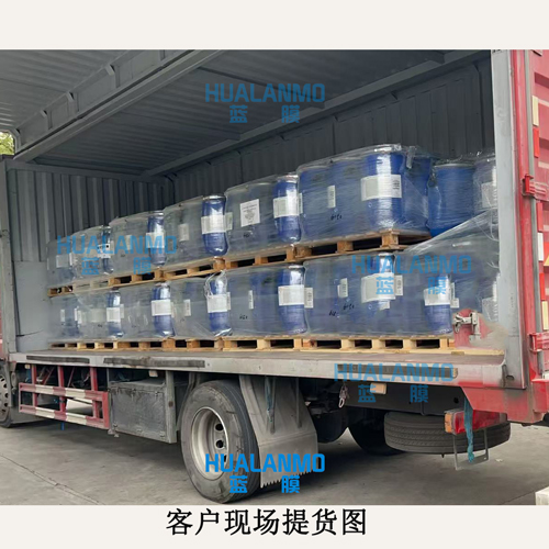 1786089755110626.jpg 杜邦UP6150抛光树脂-(5).jpg